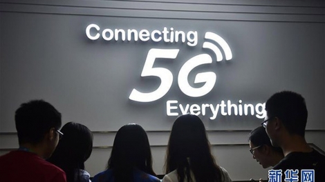 Trung Quốc đang ngày càng ứng dụng rộng rãi và phổ biến mạng 5G (6/6/2019)