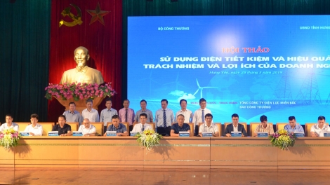 Hơn 1.600 doanh nghiệp tự nguyện tham gia chương trình điều chỉnh phụ tải điện (3/6/2019)