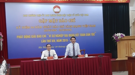 THỜI SỰ 12H TRƯA NGÀY 19/6/2019: Ủy ban Trung ương Mặt trận Tổ quốc Việt Nam phát động Giải báo chí “Vì sự nghiệp đại đoàn kết toàn dân tộc” lần thứ 14.