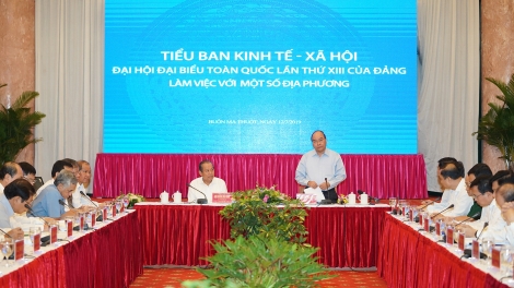 THỜI SỰ 12H TRƯA 12/7/2019: Thủ tướng Nguyễn Xuân Phúc chủ trì họp Tiểu ban Kinh tế xã hội 10 tỉnh thành phố duyên hải miền Trung và Tây Nguyên.