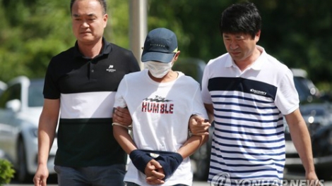 THỜI SỰ 21H30 ĐÊM 9/7/2019: Bộ Ngoại giao Việt Nam yêu cầu xử lý nghiêm việc một phụ nữ Việt Nam bị chồng Hàn Quốc bạo hành.