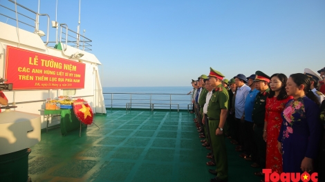 Tri ân liệt sỹ hy sinh tại vùng biển Gạc Ma, Trường Sa và nhà giàn DK (25/7/2019)