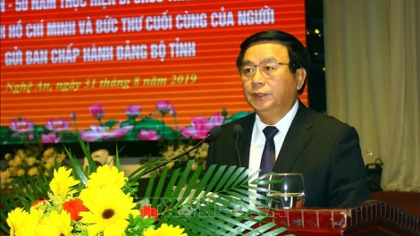 THỜI SỰ 12H TRƯA NGÀY 31/8/2019: Tỉnh ủy Nghệ An tổ chức Hội thảo khoa học “Nghệ An - 50 năm thực hiện Di chúc thiêng liêng của Chủ tịch Hồ Chí Minh và Bức thư cuối cùng của Người gửi Ban Chấp hành Đảng bộ tỉnh”.