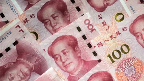 Đồng nhân dân tệ xuống mức thấp nhất trong hơn một thập kỷ (27/8/2019)