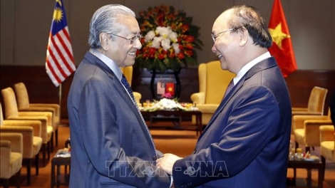 THỜI SỰ 12H TRƯA 28/8/2019: Việt Nam và Malaysia ra tuyên bố chung khẳng định tăng cường hợp tác trên nhiều lĩnh vực quan trọng.