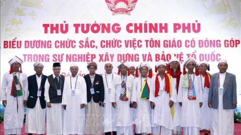 THỜI SỰ 12H TRƯA 9/8/2019: Thủ tướng Nguyễn Xuân Phúc gặp mặt chức sắc, chức việc tôn giáo có đóng góp tiêu biểu trong sự nghiệp xây dựng và bảo vệ Tổ quốc.