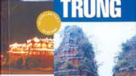 Cùng đi du lịch miền Trung qua cuốn sách: Về miền Trung (8/1/2020)