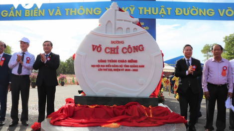 Văn kiện Đại hội Đảng bộ tỉnh Quảng Nam: Xây dựng hào khí Quảng Nam (6/10/2020)