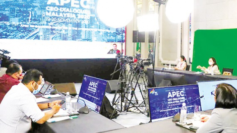 Hội nghị cấp cao APEC lần thứ 27: Vì một tương lai tự cường, thịnh vượng chung (20/11/2020)