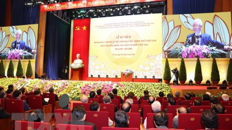 THỜI SỰ 12H TRƯA 18/11/2020: Kỷ niệm 90 năm Ngày truyền thống Mặt trận Tổ quốc Việt Nam, Tổng Bí thư, Chủ tịch nước Nguyễn Phú Trọng đề nghị Mặt trận tổ quốc Việt Nam tiếp tục làm tốt vai trò chủ trì hiệp thương, phối hợp thực hiện tốt giám sát và phản biện xã hội