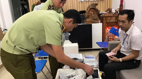 Sẵn sàng kiểm soát chất lượng, cùng người tiêu dùng "mua sắm an toàn" trong Online Friday 2020 (4/12/2020)