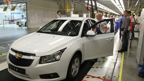 General Motors dừng hoạt động tại Australia, New Zealand và bán nhà máy sản xuất tại Thái Lan (17/2/2020)