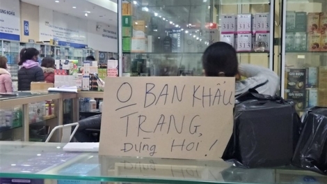 Xử lý nghiêm hành vi đầu cơ, tăng giá, hàng gian hàng giả trang thiết bị y tế (13/2/2020)