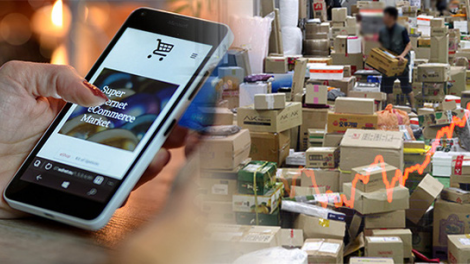 Mua hàng online lên ngôi và sự chuyển đổi của doanh nghiệp (1/4/2020)