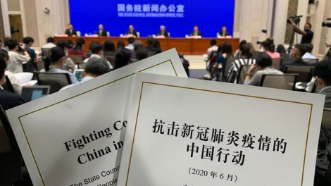 Trung Quốc công bố Sách Trắng về chống dịch Covid-19 (7/6/2020)