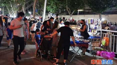 Trung Quốc: Kinh tế hè phố hồi sinh (4/6/2020)
