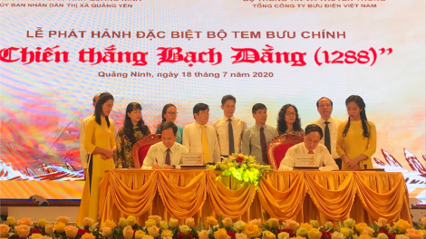 Quảng Ninh: Phát hành bộ tem bưu chính “Chiến thắng Bạch Đằng (1288)” (18/07/2020)