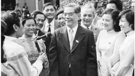 Đồng chí Nguyễn Văn Linh - Tấm gương sáng ngời về đạo đức cách mạng (1/7/2020)