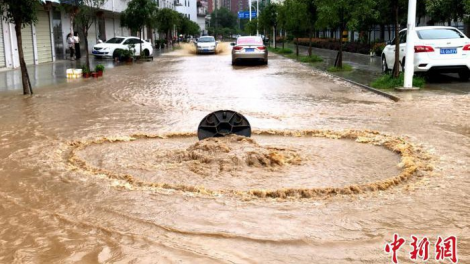 Gần 50 triệu người ở Trung Quốc bị ảnh hưởng bởi thiên tai (6/7/2020)