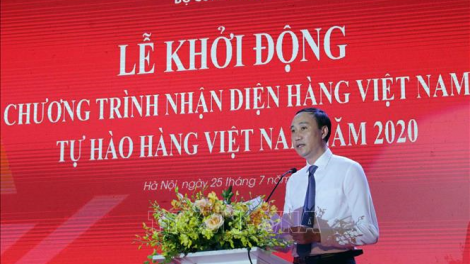 Khởi động chương trình nhận diện hàng Việt Nam - "Tự hào hàng Việt Nam năm 2020" (25/7/2020)