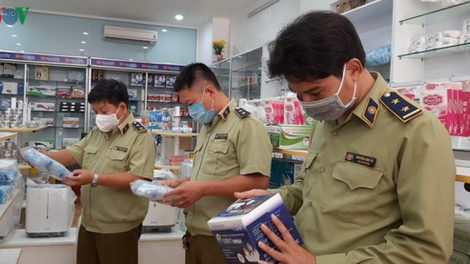 Quảng Ngãi ngăn chặn tình trạng khan hàng sốt giá khi dịch Covid-19 quay trở lại (31/7/2020)