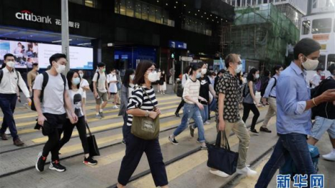 Hong Kong (Trung Quốc) ghi nhận ca tái mắc Covid-19 đầu tiên (25/8/2020)