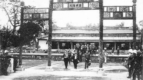 Hào khí Cách mạng tháng 8 ở Huế (13/8/2020)