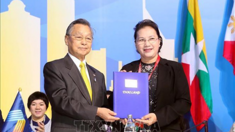 Dấu ấn Quốc hội Việt Nam với AIPO/AIPA (7/9/2020)
