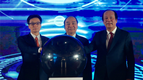 Năm 2020: 30% dịch vụ công trực tuyến mức độ 4 sẽ được thực hiện (03/09/2020)