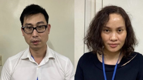 THỜI SỰ 12H TRƯA 4/9/2020: Nguyên GĐ Bệnh viện Bạch Mai lên tiếng về vụ việc Công ty CP công nghệ y tế BMS nâng khống nhiều lần giá trị hệ thống thiết bị y tế và bán cho Bệnh viện này.