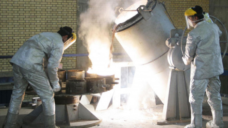 Hệ lụy khi Iran nâng mức làm giàu uranium vượt xa ngưỡng cam kết trong thỏa thuận hạt nhân ký kết với nhóm P5+1 (4/1/2021)