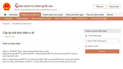 Bảo hiểm xã hội số - Đẩy mạnh tích hợp trên Cổng dịch vụ công quốc gia (07/01/2020)