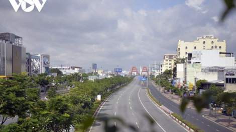 Chủ tịch nước đề nghị TPHCM tương trợ các địa phương trong vùng phòng, chống COVID-19 (9/10/2021)