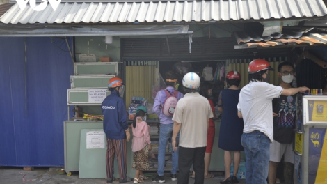Giải pháp y tế nào để Thành phố Hồ Chí Minh chuyển sang cuộc sống bình thường mới an toàn (04/10/2021)
