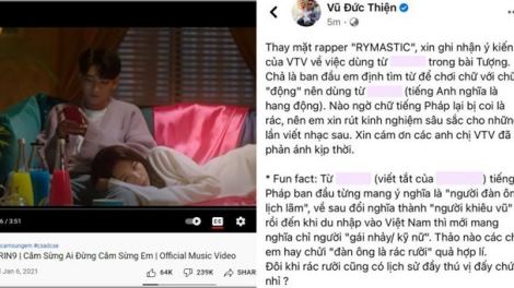 Xử phạt “nhạc rác”: Đừng để “bắt cóc bỏ đĩa” (16/10/2021)
