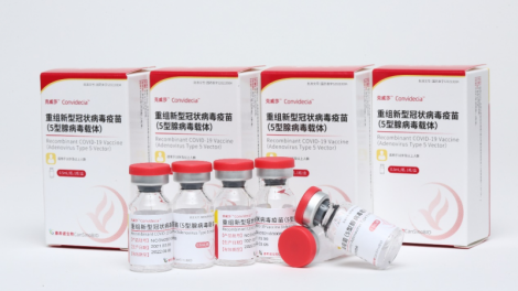 Trung Quốc: vaccine Covid-19 dạng hít tăng kháng thể gấp 300 lần (18/10/2021)