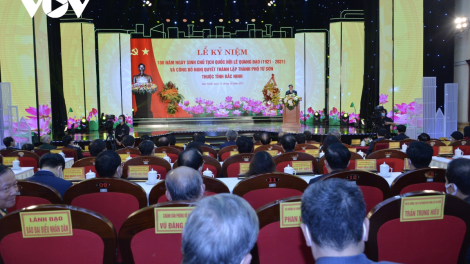 THỜI SỰ 21H30 ĐÊM 31/10/2021: Chủ tịch Quốc hội dự Lễ kỷ niệm 100 năm Ngày sinh đồng chí Lê Quang Đạo