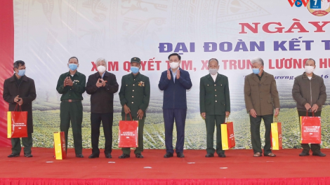 Chủ tịch Quốc hội: Càng khó khăn, sức mạnh Đại đoàn kết toàn dân tộc càng phát huy cao độ hơn bao giờ hết (16/11/2021)