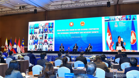 ASEAN thúc đẩy hợp tác tiểu vùng vì tăng trưởng bao trùm và phát triển bền vững (01/12/2021)