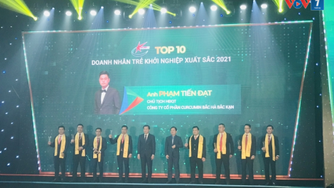 Phó Thủ tướng Lê Minh Khái dự Lễ trao Danh hiệu “Doanh nhân trẻ khởi nghiệp xuất sắc 2021” (26/12/2021)