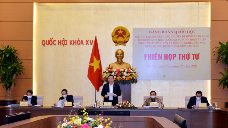 Chủ tịch Quốc hội Vương Đình Huệ: Tăng cường hơn nữa tính chuyên nghiệp, chuyên trách của Đại biểu Quốc hội (23/12/2021)
