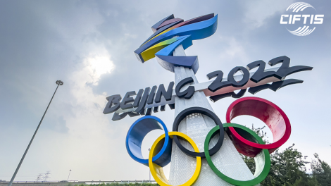 Hàn Quốc không xem xét tẩy chay Olympic Bắc Kinh 2022 (13/12/2021)