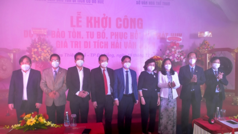 Khởi công dự án bảo tồn tu bổ, phục hồi và phát huy giá trị di tích Hải Vân Quan (19/12/2021)
