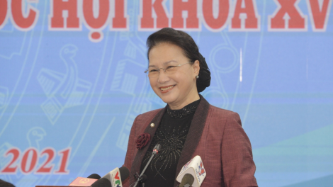 THỜI SỰ 18H CHIỀU 4/2/2021: Chủ tịch QH Nguyễn Thị Kim Ngân chủ trì Hội nghị hiệp thương lần thứ nhất giới thiệu người ứng cử đại biểu Quốc hội khóa XV, nhiệm kỳ 2021-2026