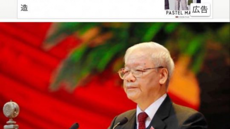 Dư luận Nhật Bản: Việt Nam sẽ phát triển hơn trong giai đoạn tới (1/2/2021)
