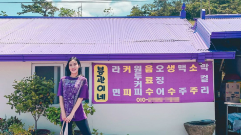 Hòn đảo màu tím mộng mơ ở “xứ sở kim chi” gây sốt trên mạng xã hội: Đảo Ban-un và Bắc-di (27/03/2021)