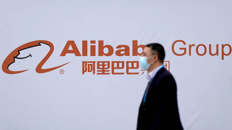 Alibaba dính án phạt chưa từng có và câu chuyện kiểm soát “big tech” của Trung Quốc (14/04/2021)