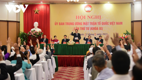 THỜI SỰ 12H TRƯA 12/4/2021: Ông Đỗ Văn Chiến chính thức trở thành Chủ tịch Ủy ban Trung ương MTTQ Việt Nam
