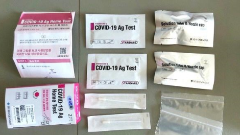 Người dân có nên mua các bộ thử nhanh COVID-19 về tự xét nghiệm? (7/6/2021)