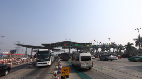 THỜI SỰ 12H TRƯA 12/6/2021: Bộ GTVT quyết định thanh tra các dự án thu phí không dừng trên toàn quốc